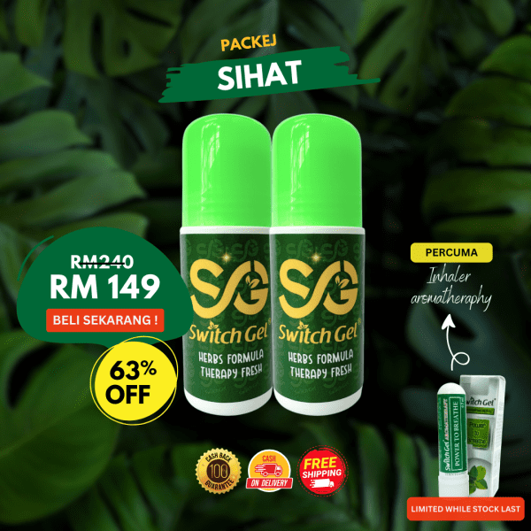 Switch Gel Gastrik – 2pcs