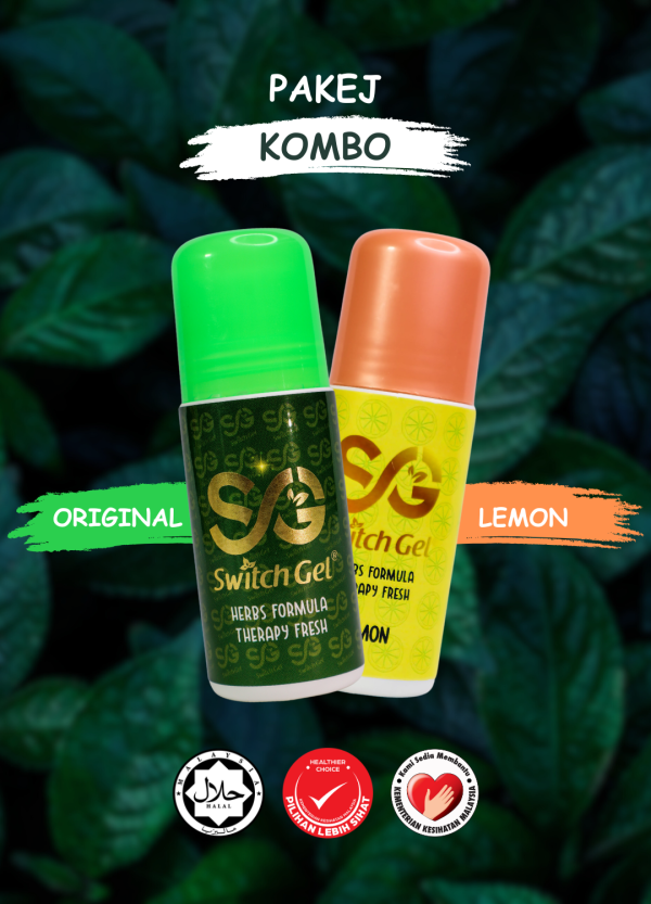 Switch Gel Combo
